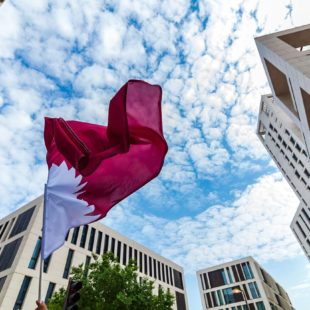 Drapeau du Qatar