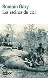 Amélie Nothomb mentionne dans son roman Acide Sulfurique (p.73-74, Le  livre de poche) un épisode de la vie de Romain Gary