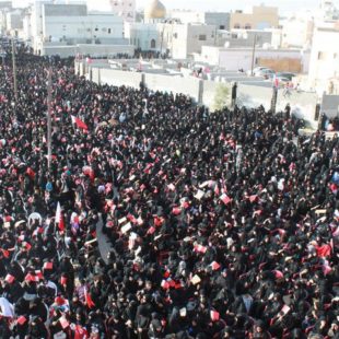 Femmes Bahreim manifestation pro-démocratie