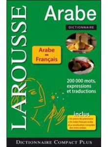 couverture de dictionnaire arabe français