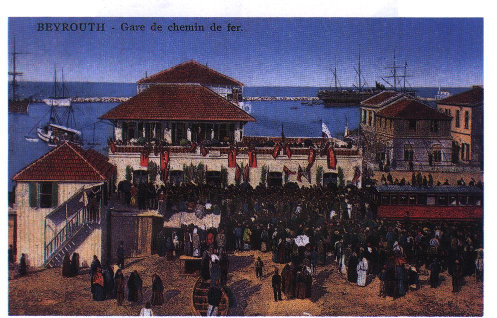 carte postale gare de Beyrouth