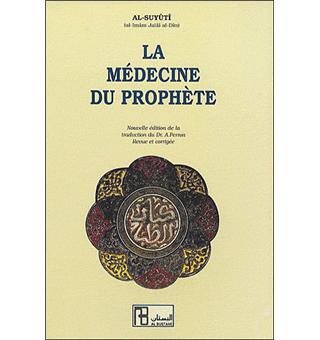 couverture du livre Médecine prophétique