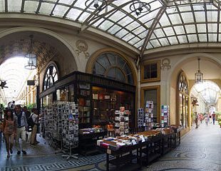 photographie de la Galerie Vivienne