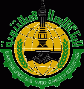 Logo de la Banque islamique