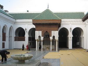 photo de la cour de l'université de Fes