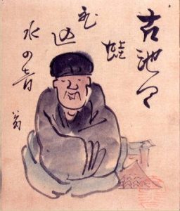 portrait de Basho par Kinkoku vers 1820