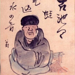portrait de Basho par Kinkoku vers 1820