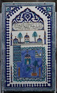 carreau ottoman représentant la Mosquée de Médine