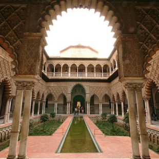 Photographie de l'Alcazar de Séville
