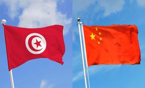 les drapeaux tunisien et chinois