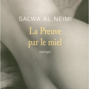 couverture du roman La preuve par le miel