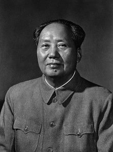 Portrait photographique de Mao en 1963