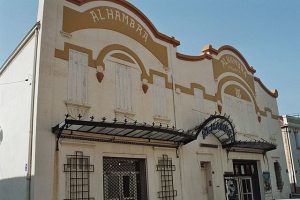 Facade du cinéma l'Alhambra de Marseille