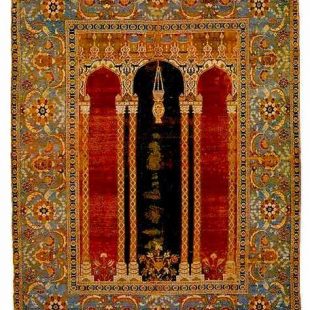 Tapis de prière du 16e s tardif