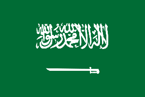 Drapeau de l'Arabie saoudite — Wikipédia, l'encyclopédie libre