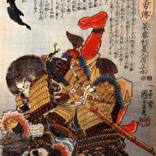 Deux guerriers japonais et coréen en combat sous l'eau.