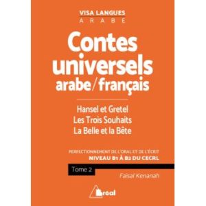 Couverture d'un livre de contes arabes