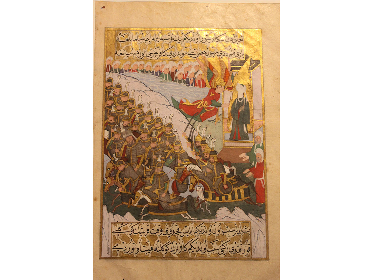 Illustration de la bataille de Badr