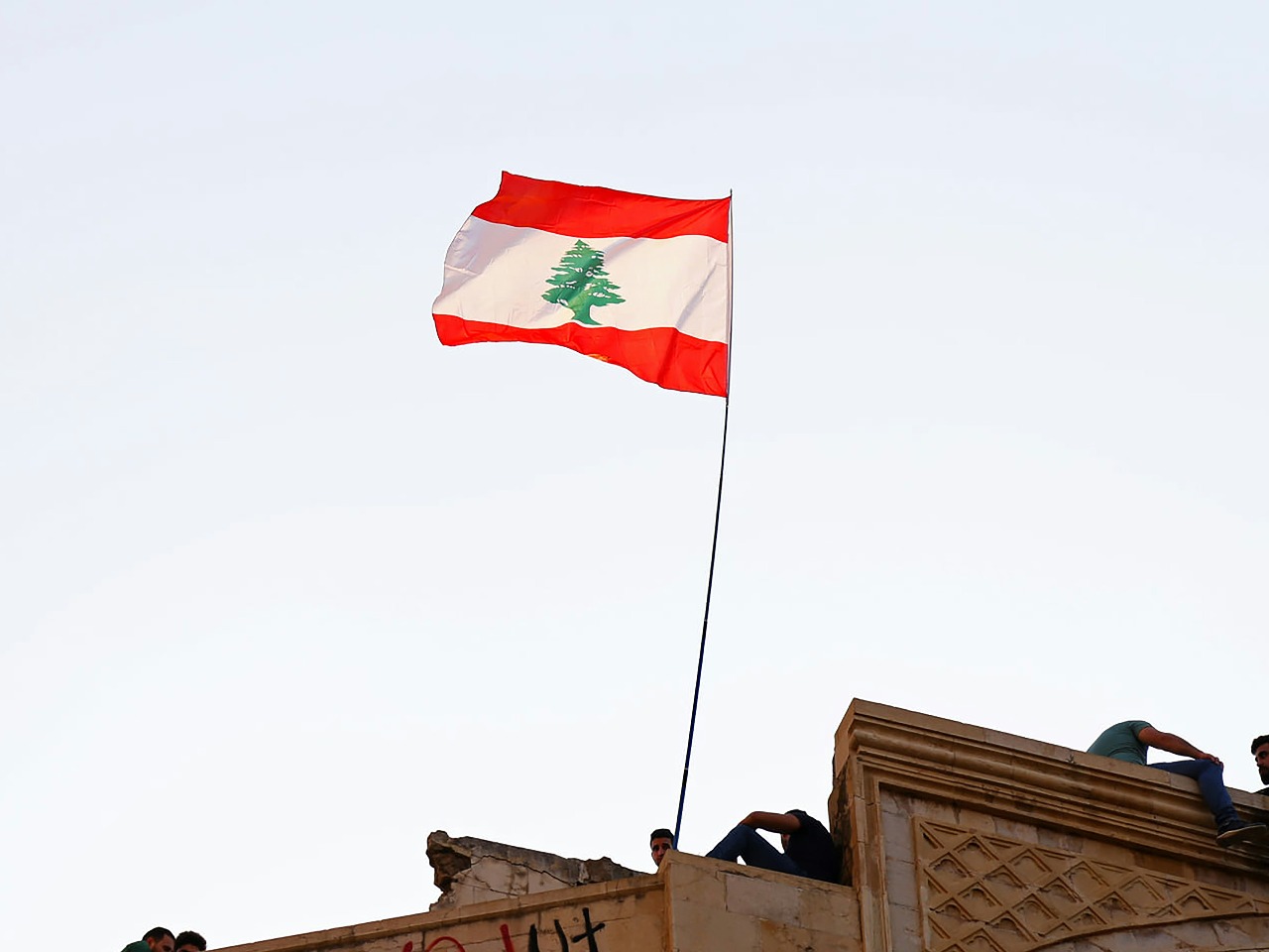 Drapeau libanais.