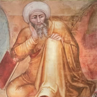 Portait d'Averroès, Averroès, détail de la fresque d'Andrea di Bonaiuto