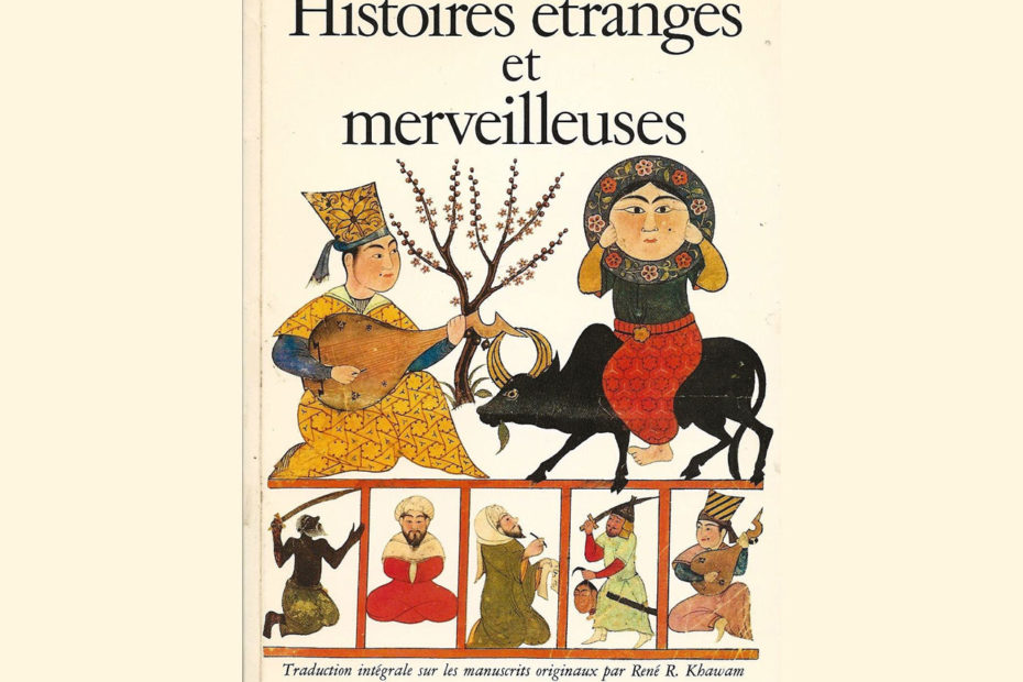 Première de couverture "Histoires étranges et merveilleuses"