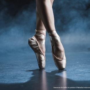 Danseuse de ballet en pointes