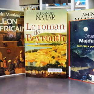 Premières de couverture des livres : Le roman de Beyrouth d'Alexandre Najjar, Léon l'africain d'Amin Maalouf et des vies possibles de Charif Madjdalani