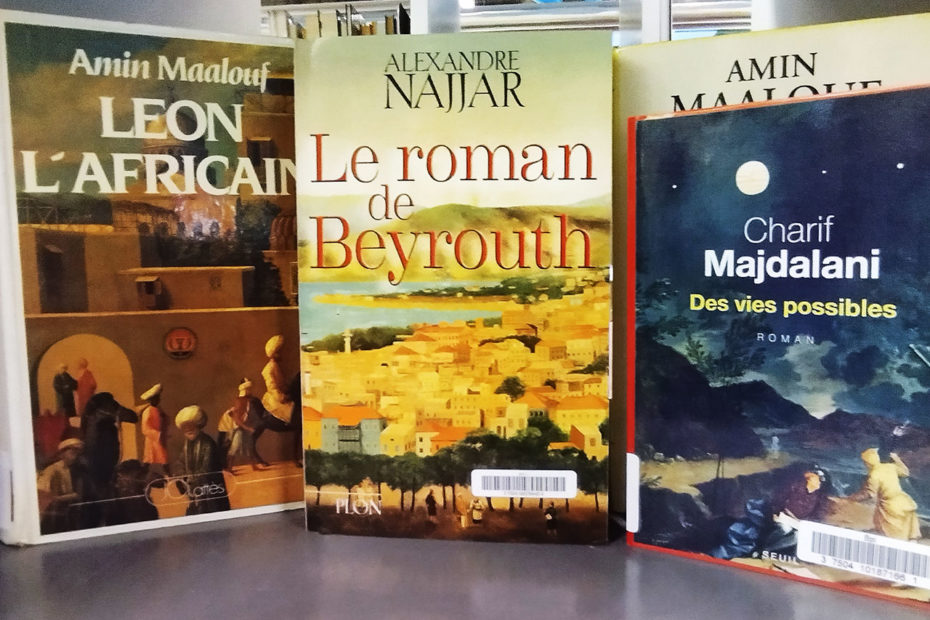 Premières de couverture des livres : Le roman de Beyrouth d'Alexandre Najjar, Léon l'africain d'Amin Maalouf et des vies possibles de Charif Madjdalani