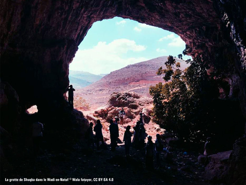La grotte de Shuqba dans le Wadi en-Natuf  ayant une occupation du Natoufien récent, site où la culture natoufienne a été identifiée en premier
