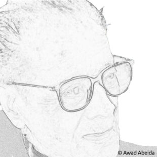 Portait au crayon de l'artiste Awad Abeida