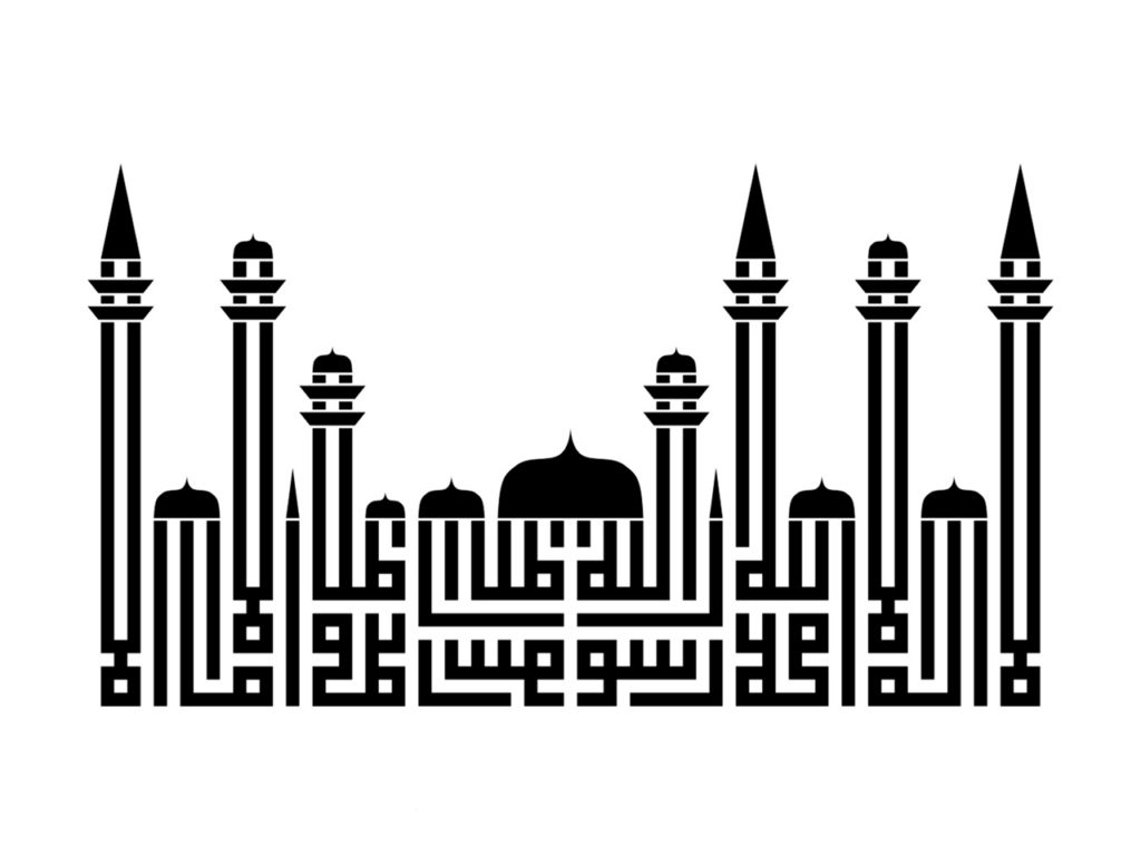 La chahada écrit en écriture koufique