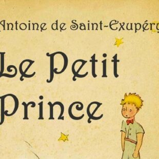 Couverture du Petit prince d'Antoine de Saint Exupéry, éd. Folio