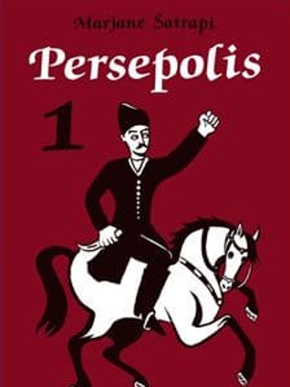 Couverture du roman graphique Perspépolis de Marjane Satrapi, éd. L'Association