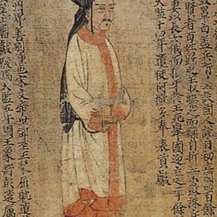 Un des portraits d'offrande périodique de Liang par Xiao Yi du 6ème siècle, Wikimedia Commons