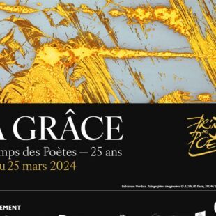 Affiche des 25 ans du Printemps des Poètes 2024 signée Fabienne Verdier